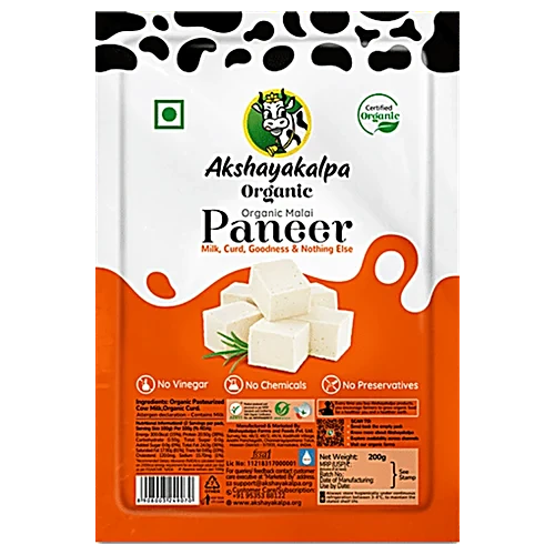 Organic Malai Paneer