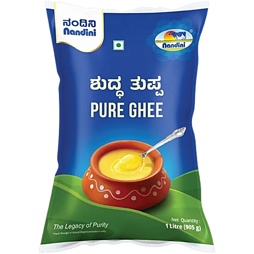 Pure Ghee/Tuppa